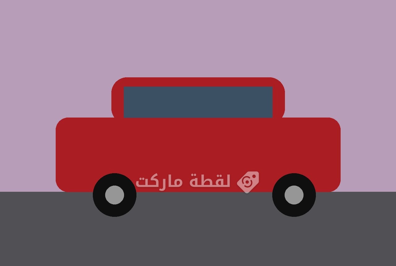 نيسان التيما 2020 فئة S خليجي